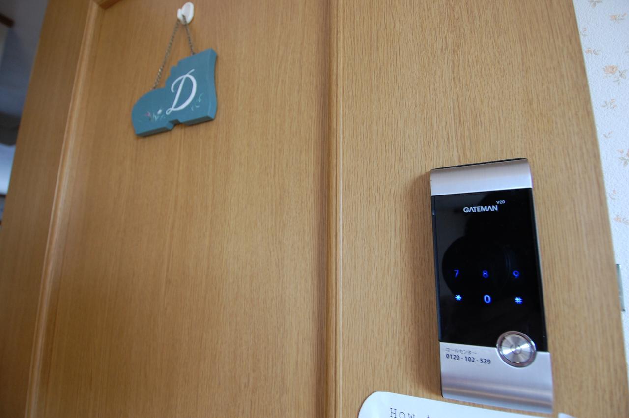 Guest House Chaconne Karuizawa Εξωτερικό φωτογραφία