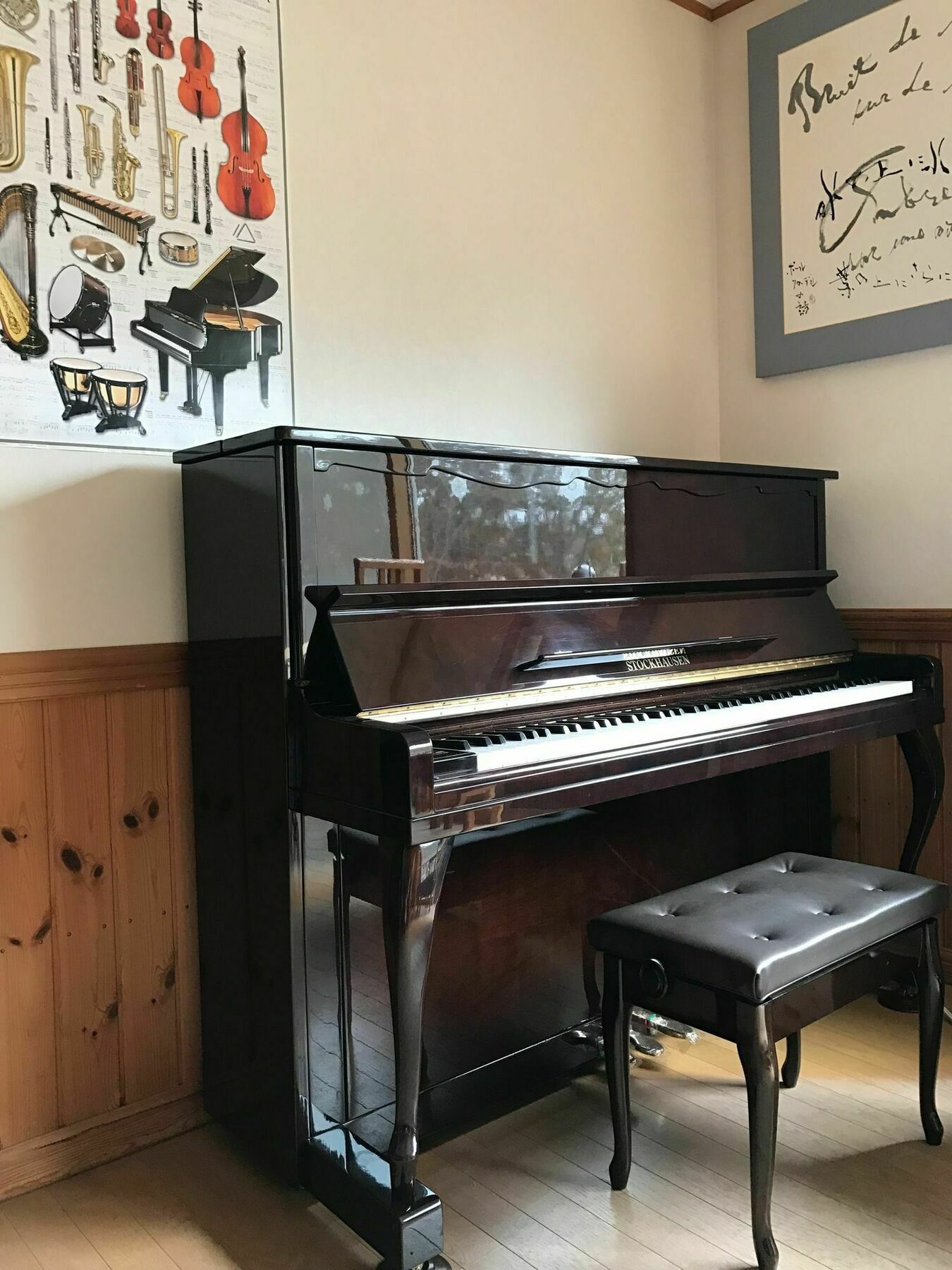 Guest House Chaconne Karuizawa Εξωτερικό φωτογραφία